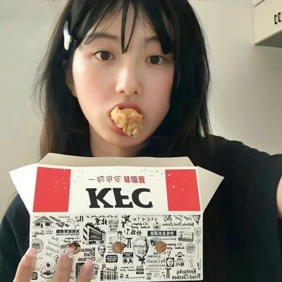 性腥闻 封面
